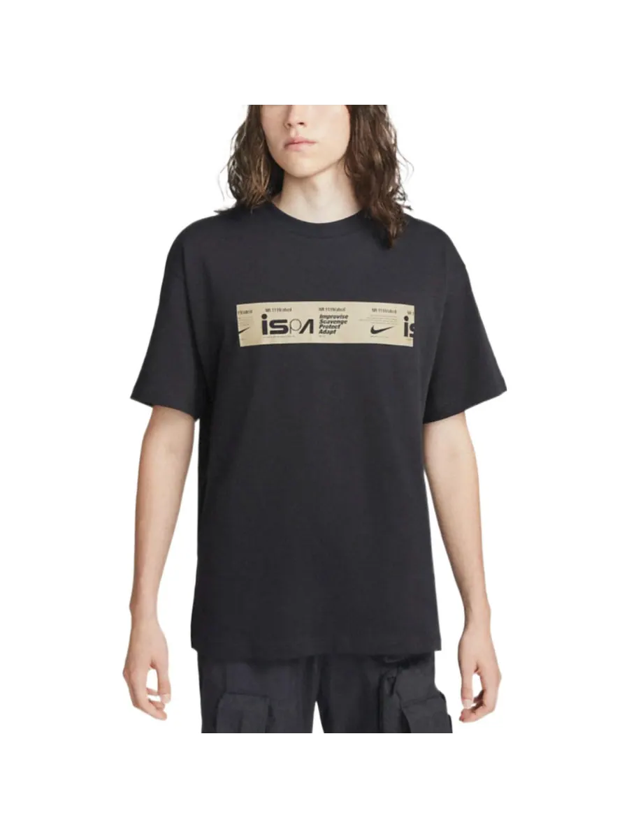 Футболка Nike I.S.P.A. GPX Tee — изображение 2 из 6, черный