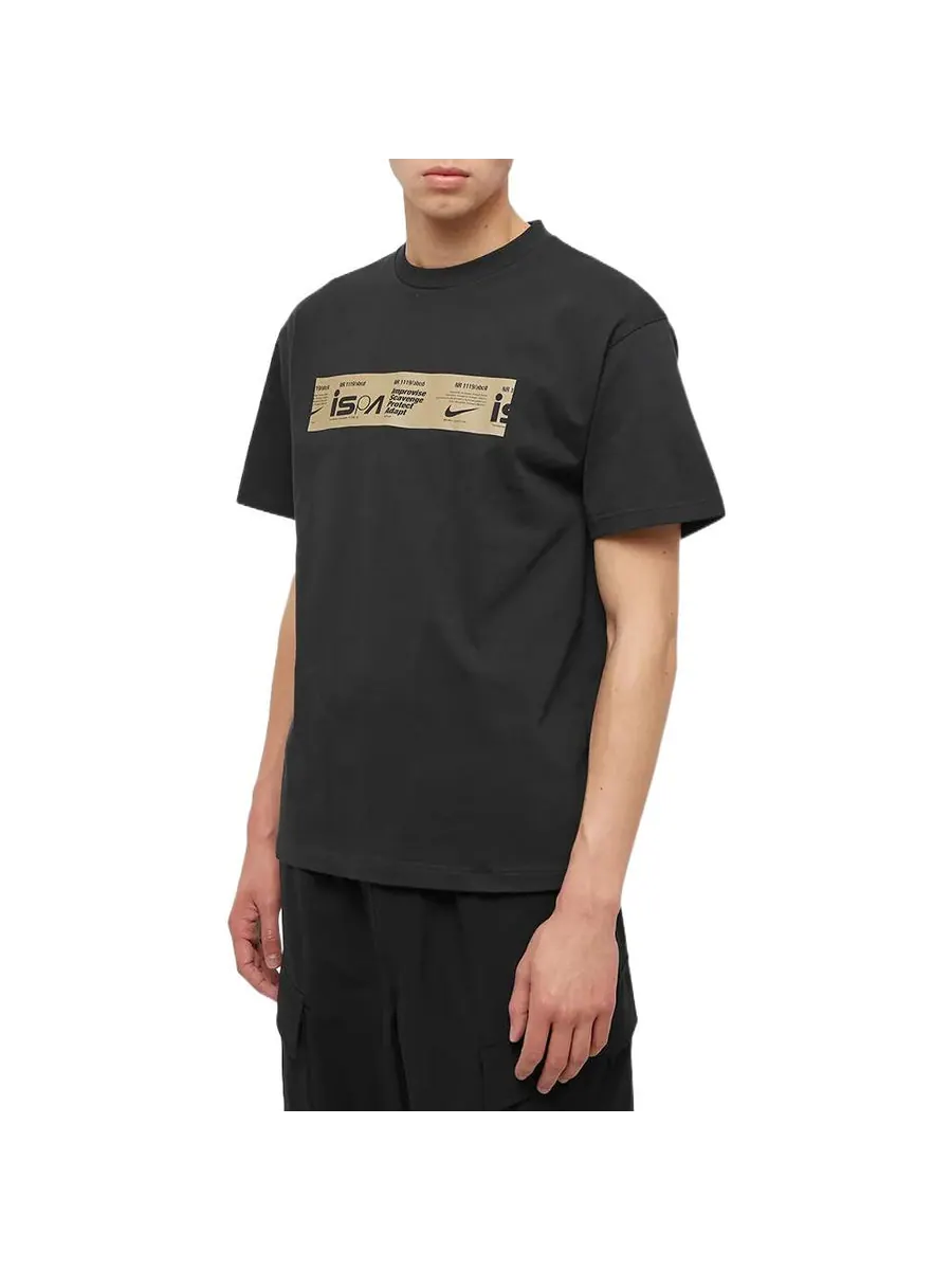Футболка Nike I.S.P.A. GPX Tee — изображение 4 из 6, черный