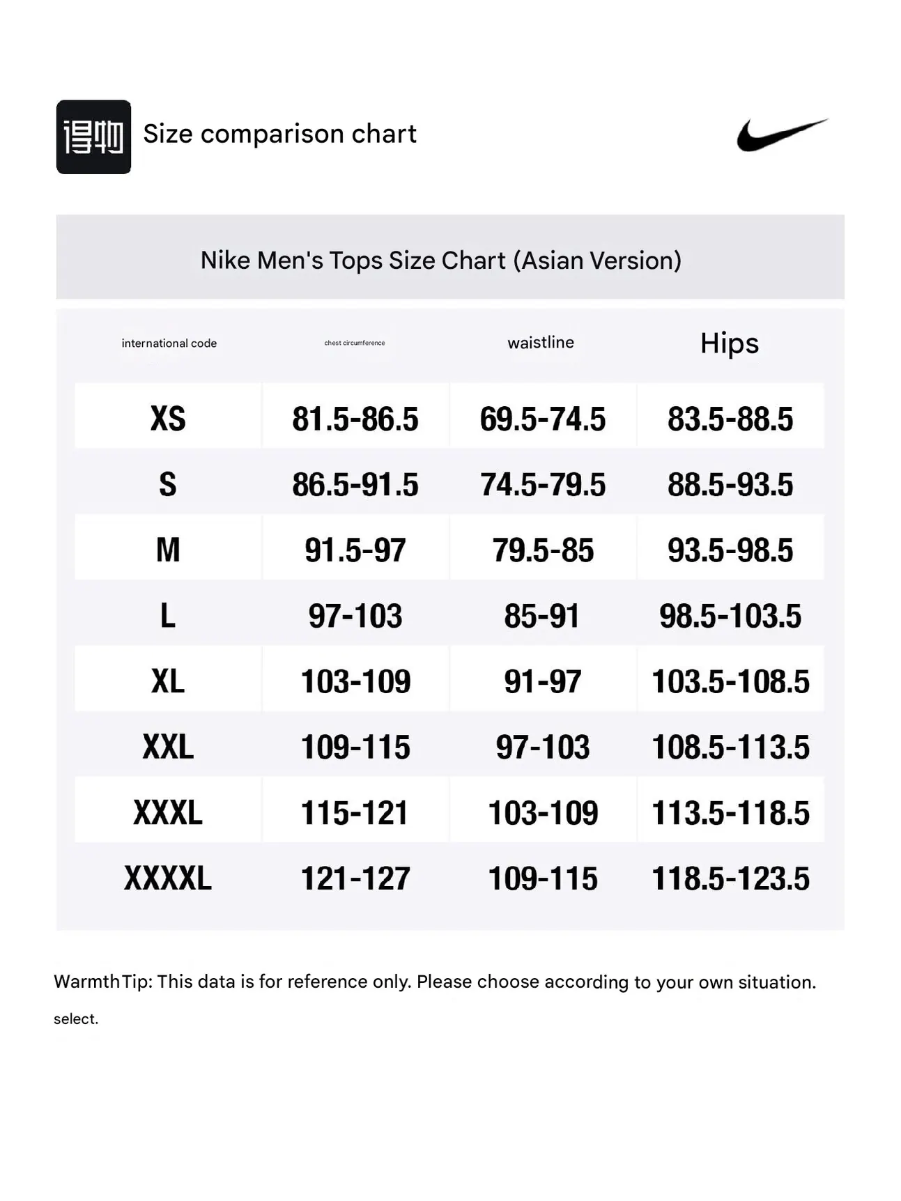 Мужской пуховик Nike Storm-FIT (черный) — изображение 6 из 7