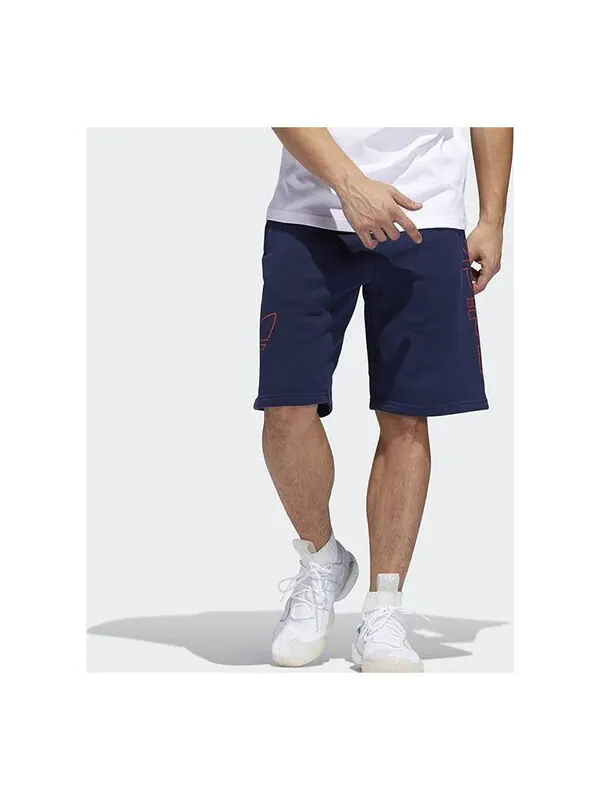 Шорты оригинальные ft otln короткие спортивные шорты Adidas — изображение 1 из 2, синий