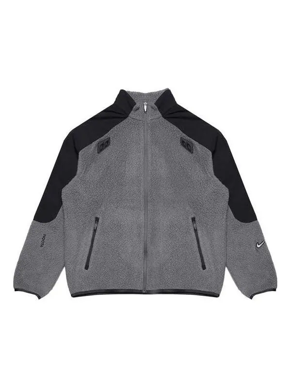 Куртка Nike x NOCTA FW23 Full Zip Track Jacket 'Grey' — изображение 1 из 1, серый