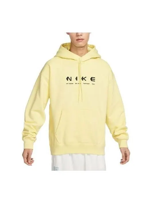 Толстовка sb флисовый пуловер с капюшоном для скейтбординга Nike — изображение 1 из 2, желтый