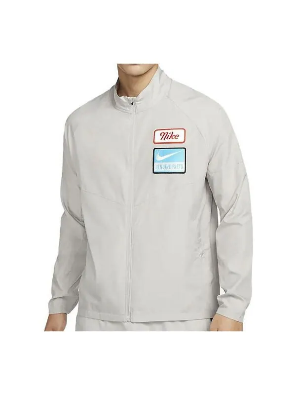 Куртка Nike Dri-FIT Miler Running Jacket 'Grey' — изображение 1 из 4, серый