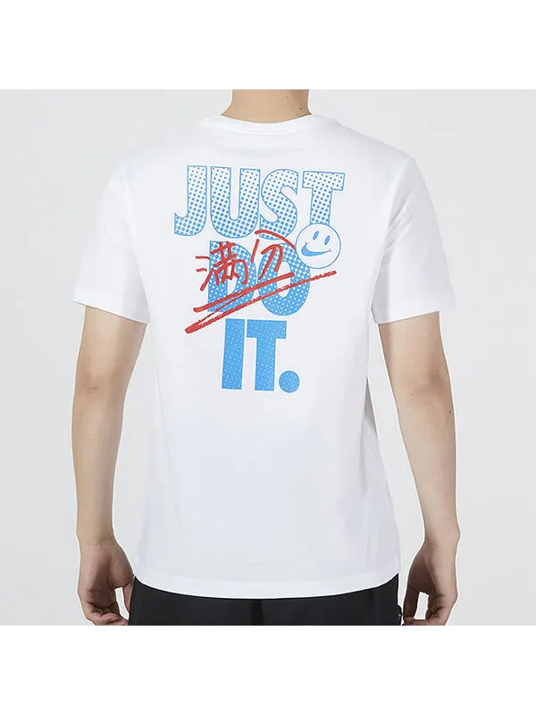 Футболка Men's Nike As Nsw Gaokao Ss Tee Athleisure Casual Sports Alphabet Round Neck Short Sleeve — изображение 4 из 4