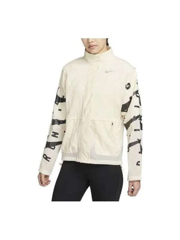 Куртка therma-fit run division jacket 'white black' Nike — изображение 1 из 3, белый/черный