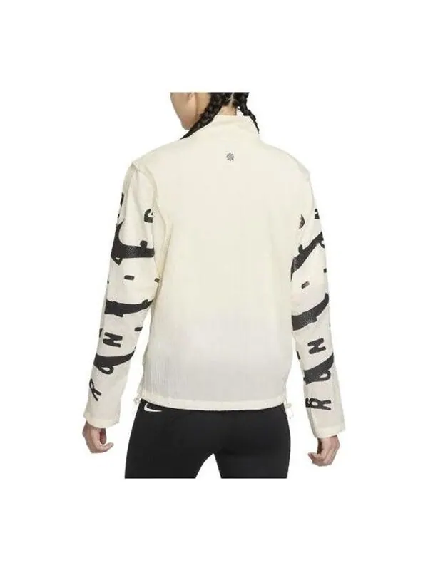 Куртка therma-fit run division jacket 'white black' Nike — изображение 2 из 3, белый/черный