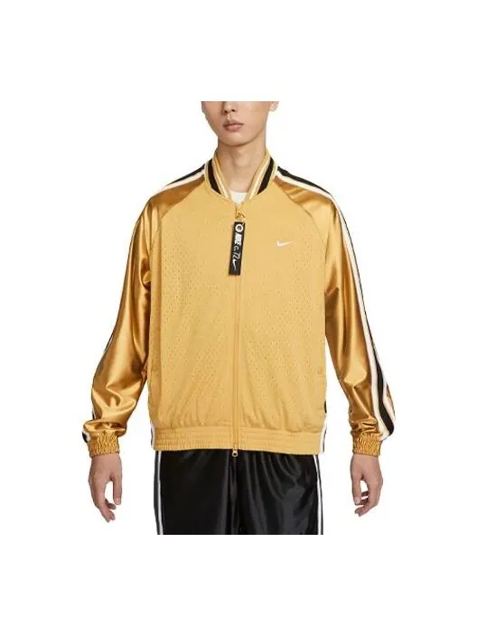 Куртка Nike Premium Basketball Jacket 'Wheat Gold' — изображение 1 из 4, золотистый/мульти