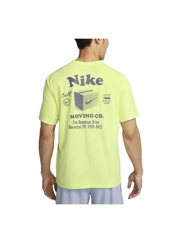Футболка dri-fit uv hyverse short-sleeve fitness top 'light lemon twist' Nike — изображение 1 из 3, лимонно-желтый