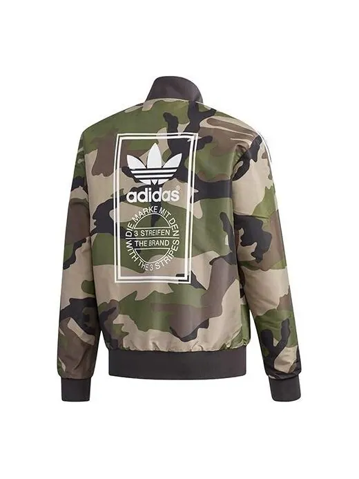 Куртка adidas originals REV Jacket Camouflage reversible Sports Black — изображение 1 из 4, черный