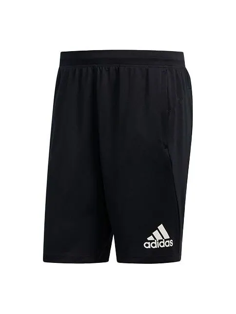 Шорты adidas Climawarm Short Training Sports Shorts Black — изображение 1 из 4, черный