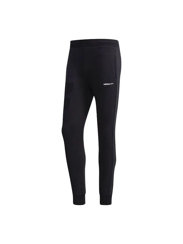 Спортивные штаны adidas neo Neo M Cs Tp 2 Bundle Feet Sports Long Pants Black — изображение 1 из 4, черный