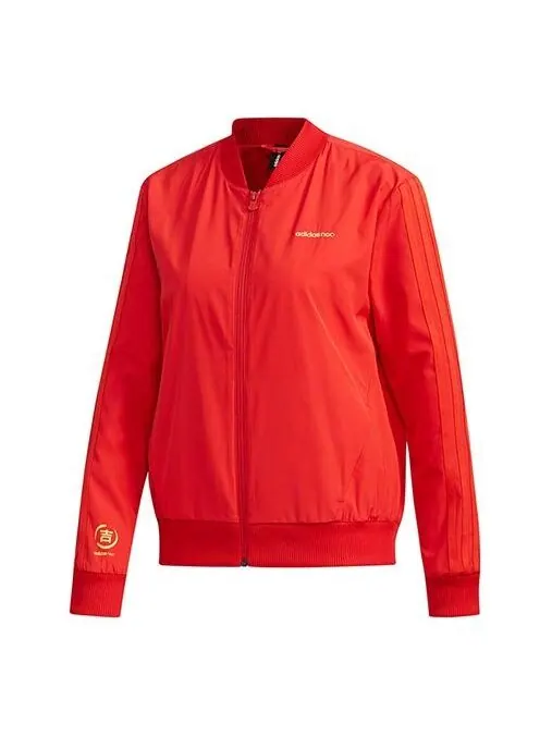 Куртка neo jkt повседневная спортивная куртка красная Adidas — изображение 1 из 4, светлый красный