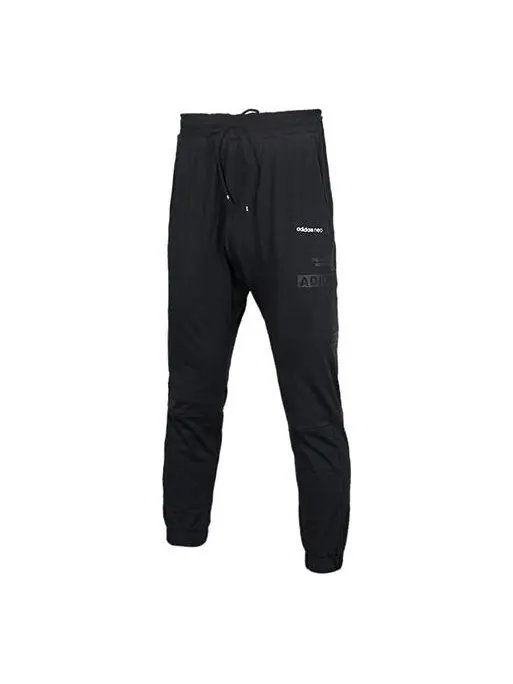 Спортивные штаны adidas neo Casual Sports Long Pants Black — изображение 1 из 4, черный