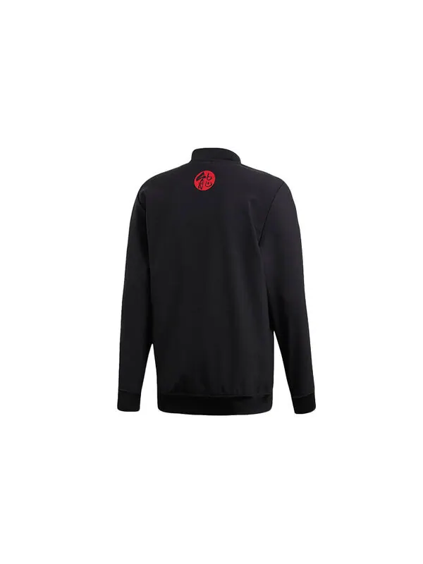Куртка adidas Cny Harden Jkt Basketball Sports Jacket Black — изображение 2 из 4, мульти