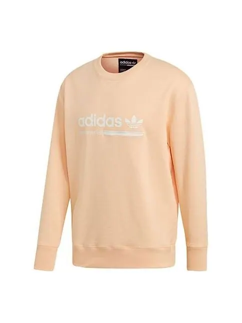 Толстовка adidas originals Kaval Crew Casual Cozy Round Neck Pullover Orange — изображение 1 из 4, оранжевый