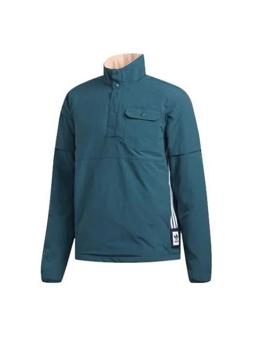 Куртка Adidas originals Reversible Jacket 'Pink Green' — изображение 1 из 3, розовый/зеленый