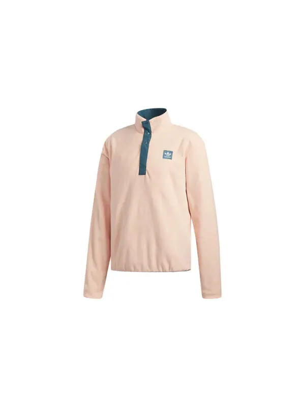 Куртка Adidas originals Reversible Jacket 'Pink Green' — изображение 3 из 3, розовый/зеленый