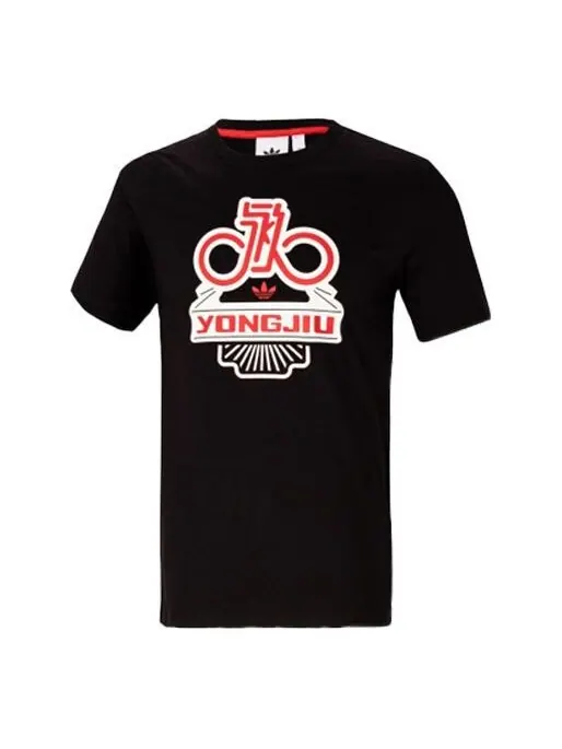 Футболка originals x bike crossover short sleeve black Adidas — изображение 1 из 2, черный