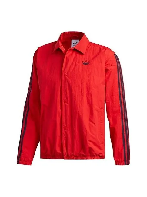 Куртка adidas originals Cozy Casual Jacket Red — изображение 1 из 4, светлый красный