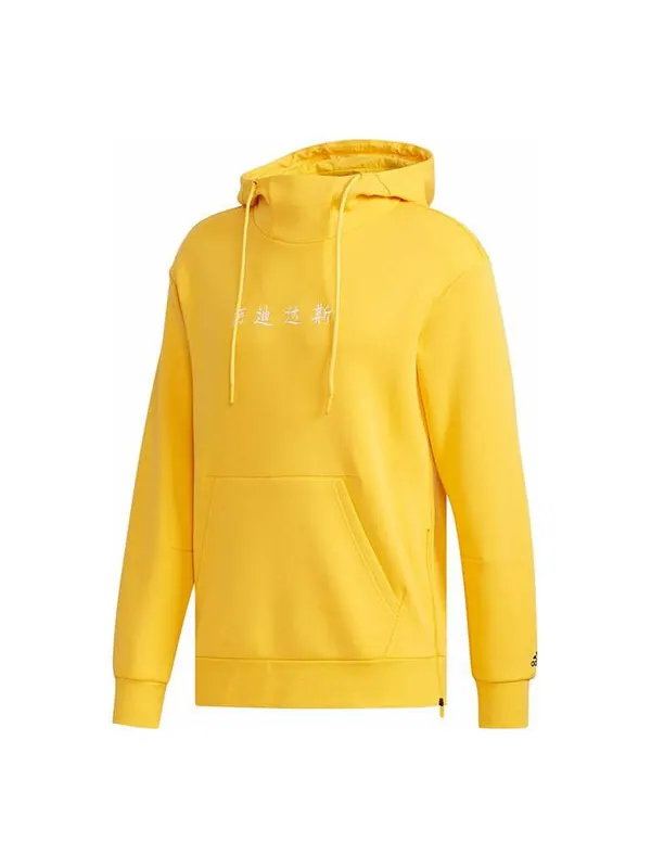 Толстовка adidas 02 HS Casual Sports Hooded Sweater Men Gold — изображение 1 из 4, золото