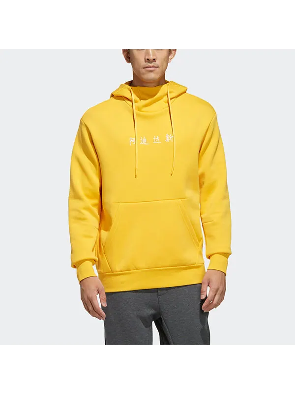 Толстовка adidas 02 HS Casual Sports Hooded Sweater Men Gold — изображение 3 из 4, золото