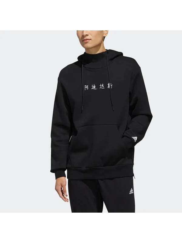 Толстовка adidas Casual Sports hooded Long Sleeves Black — изображение 3 из 4, черный