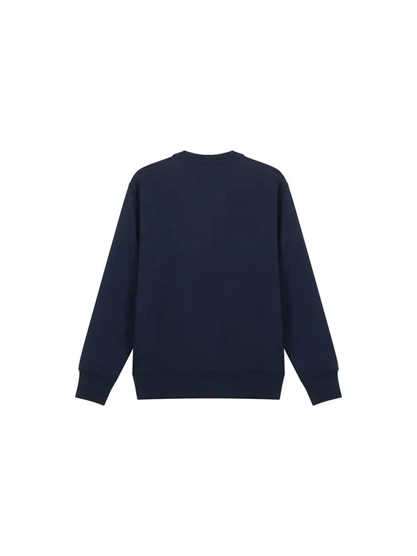 Свитер fw20 logo pattern round neck long sleeves sports navy blue hoodie Kenzo — изображение 2 из 4, бежевый