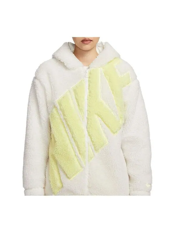 Куртка (WMNS) Nike Logo Sherpa Jacket 'White Yellow' — изображение 1 из 3, белый/желтый