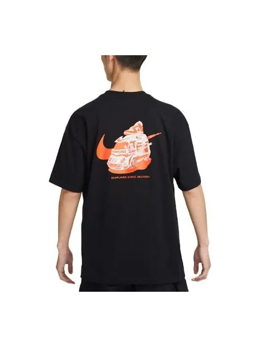 Футболка спортивная одежда подошва еда футболка Nike — изображение 1 из 2, черный/мульти
