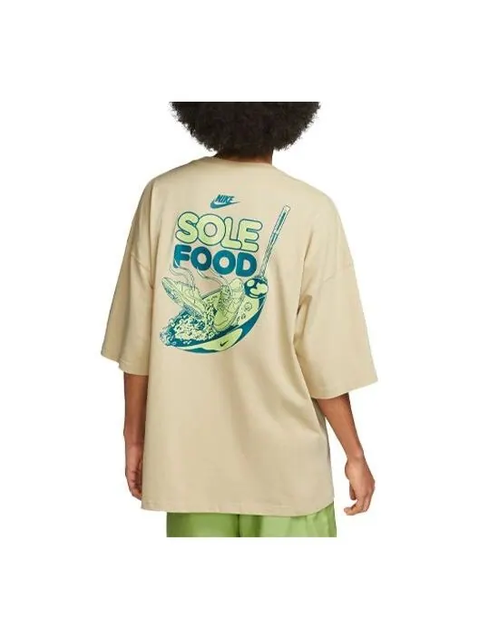Футболка Nike Sportswear Sole Food T-Shirt 'Team Gold' — изображение 1 из 4, золотистый/мульти