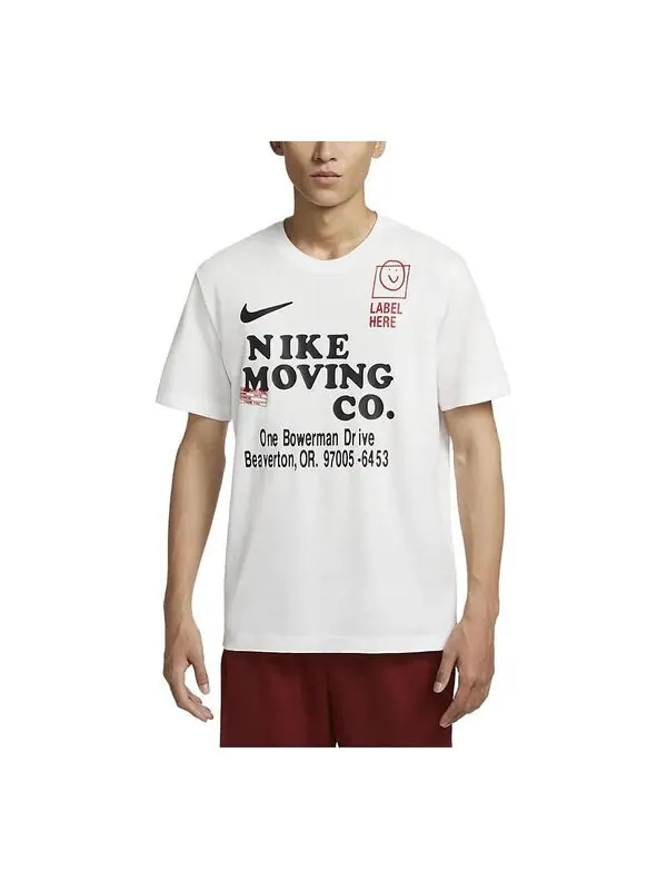 Футболка Nike Dri-FIT Training T-Shirt 'White' — изображение 1 из 3, белый/мульти