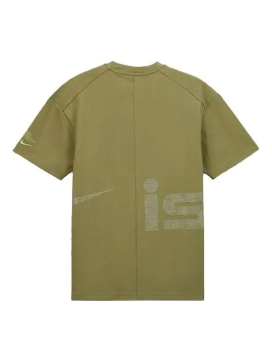 Футболка Nike ISPA Short-Sleeve T-Shirt 'Green' — изображение 1 из 3, зеленый/мульти