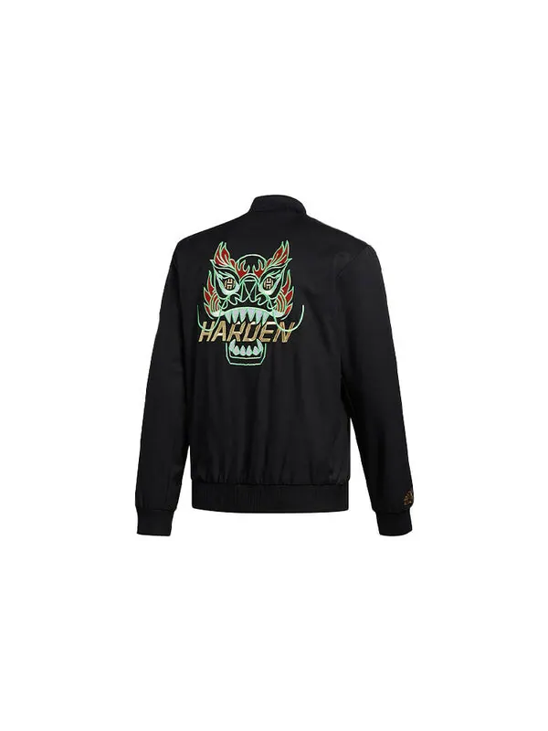 Куртка adidas Harden Jkt Basketball Sports Jacket Black — изображение 2 из 4, черный