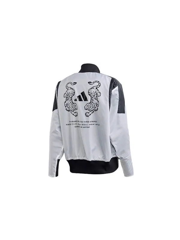 Куртка m vrct oversize двусторонняя спортивная куртка с логотипом белая Adidas — изображение 2 из 4, белый