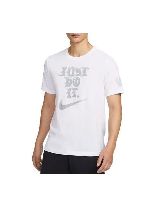 Футболка dri fit просто сделай это футболка Nike — изображение 1 из 4, белый