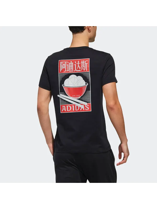 Футболка adidas GFX T BALL Sports Soccer/Football Training Short Sleeve Black — изображение 3 из 4, черный