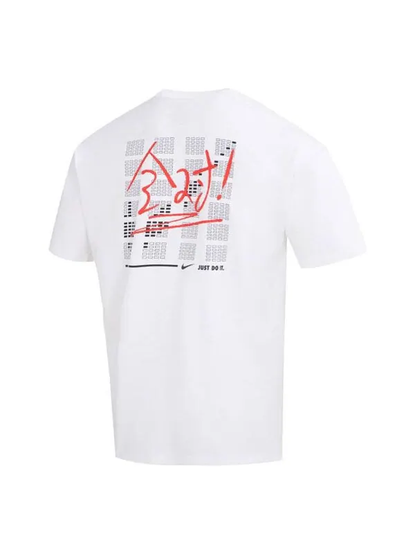 Футболка Nike Sportswear Perfect T-Shirt 'White' — изображение 1 из 3, белый/мульти