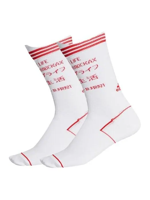 Носки adidas Stripe Soccer/Football Training Sports Mid Tops Socks Couple Style 2 Pairs White — изображение 1 из 1, мульти