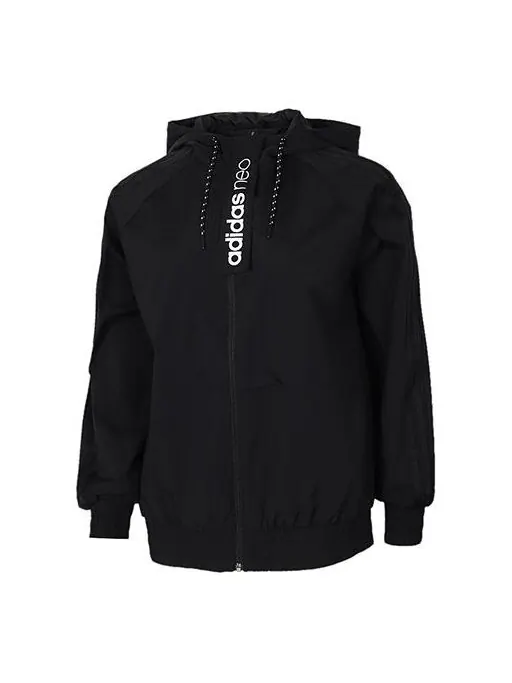 Куртка нео с капюшоном спортивная куртка Adidas — изображение 1 из 4, черный