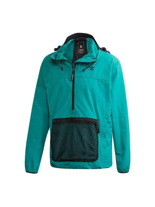 Куртка originals half zipper hooded track jacket green Adidas — изображение 1 из 4, зеленый
