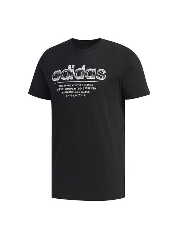 Футболка solid color round neck short sleeve pattern black Adidas — изображение 1 из 4, черный