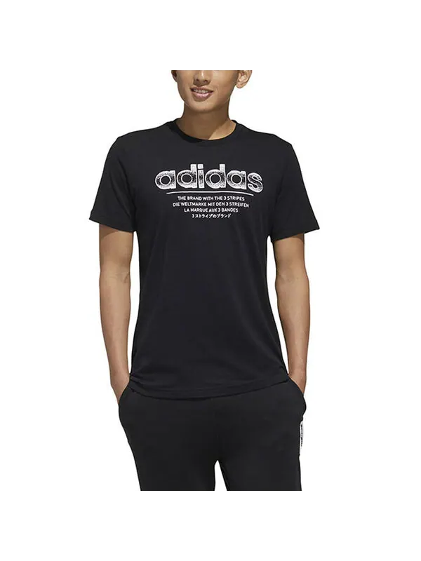 Футболка solid color round neck short sleeve pattern black Adidas — изображение 3 из 4, черный
