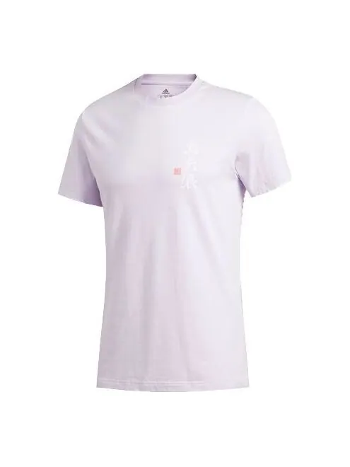 Футболка ss20 logo printing round neck short sleeve purple Adidas — изображение 1 из 4, светлый фиолетовый