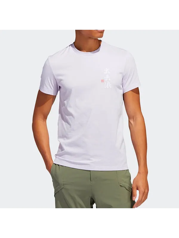 Футболка ss20 logo printing round neck short sleeve purple Adidas — изображение 3 из 4, светлый фиолетовый