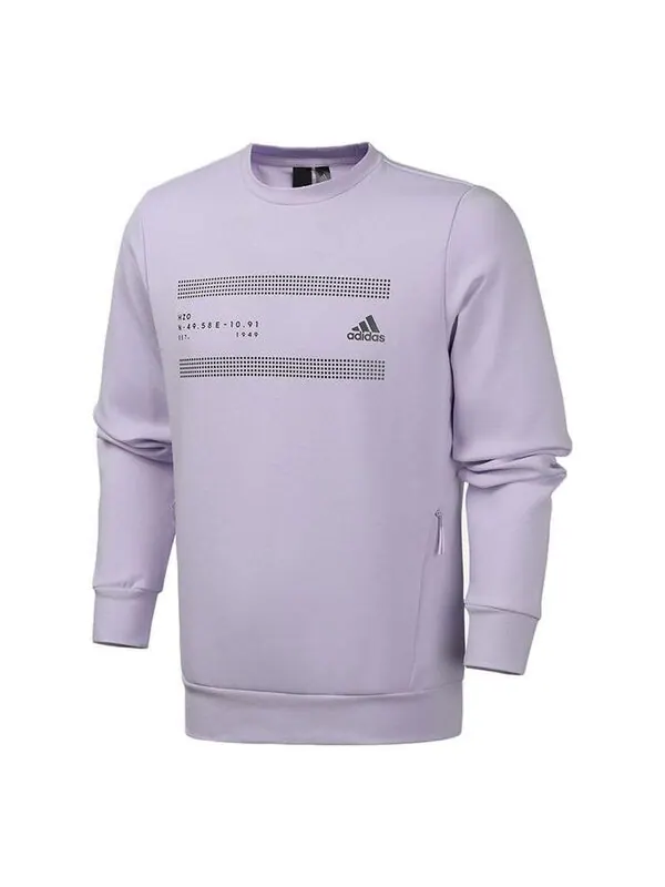 Толстовка с капюшоном o1 gfx swt lin спортивная стильная фиолетовая Adidas — изображение 1 из 4, светлый фиолетовый
