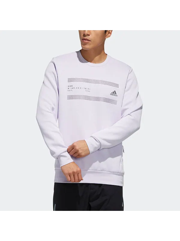Толстовка с капюшоном o1 gfx swt lin спортивная стильная фиолетовая Adidas — изображение 3 из 4, светлый фиолетовый
