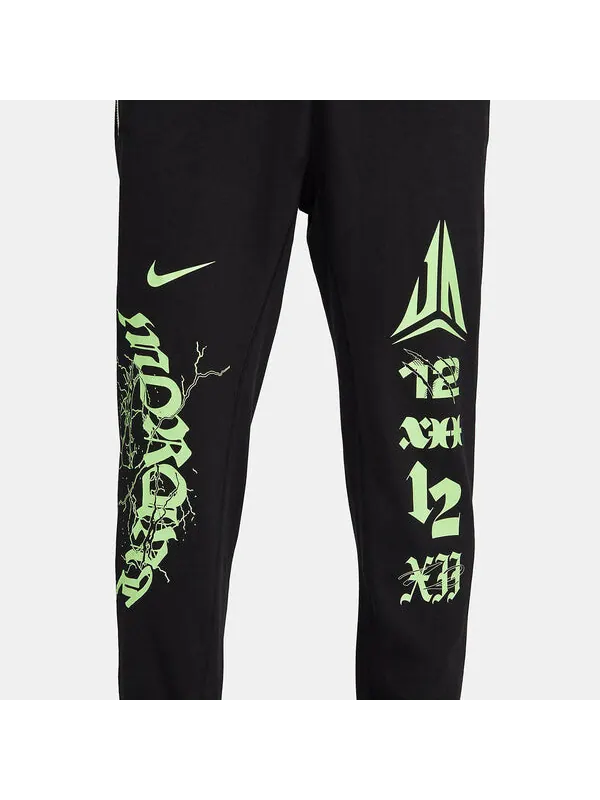 Штаны и стандартные штаны dri fit Nike — изображение 4 из 4, черный