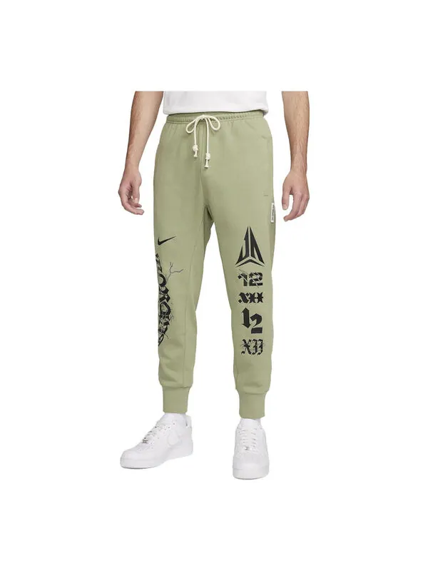 Штаны и стандартные штаны dri fit Nike — изображение 1 из 4, зеленый