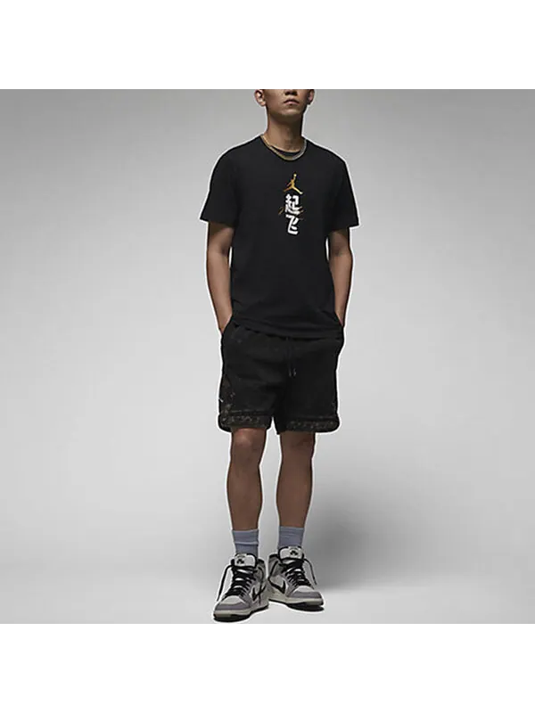 Футболка Air Jordan T-Shirt 'Black' — изображение 3 из 3, черный/мульти
