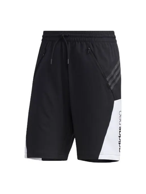 Шорты neo m cs icon short sports shorts black Adidas — изображение 1 из 4, черный